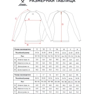 Футболка компрессионная с длинным рукавом JÖGEL PerFormDRY Baselayer LS Tee - Футболка компрессионная с длинным рукавом JÖGEL PerFormDRY Baselayer LS Tee
