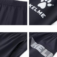 Брюки KELME Knitted Trousers Dark Blue - Брюки KELME Knitted Trousers Dark Blue