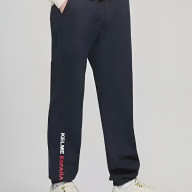 Брюки KELME Knitted Trousers Dark Blue - Брюки KELME Knitted Trousers Dark Blue
