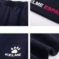 Брюки KELME Knitted Trousers Dark Blue - Брюки KELME Knitted Trousers Dark Blue