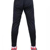 Детские брюки KELME Knitted Leg Trousers Black - Детские брюки KELME Knitted Leg Trousers Black