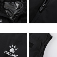 Жилет KELME Down Vest Black - Жилет KELME Down Vest Black