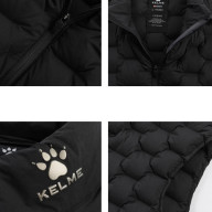 Жилет KELME Down Vest Black - Жилет KELME Down Vest Black