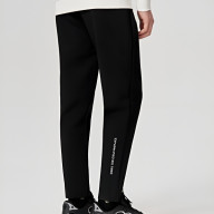 Брюки KELME Knitted Тrousers Black - Брюки KELME Knitted Тrousers Black