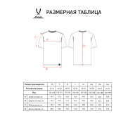 Футболка JOGEL ESSENTIAL Core Tee, белый - downloaded from prime-sport.ru