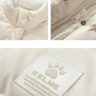 Жилет KELME Down Vest White - Жилет KELME Down Vest White