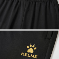 Брюки KELME Knit Slimming Trousers Black - Брюки KELME Knit Slimming Trousers Black