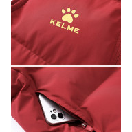 Жилет KELME Cotton Vest Red - Жилет KELME Cotton Vest Red