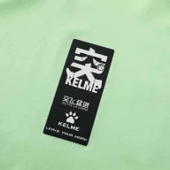 Футболка KELME Round Neck T-Shirt Light Green - Футболка KELME Round Neck T-Shirt Light Green