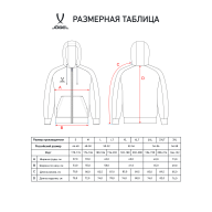 УЦЕНКА Худи JOGEL ESSENTIAL Club Cotton Zip Hoodie, темно-синий - downloaded from prime-sport.ru