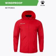 Куртка KELME WINDPROOF  - Куртка KELME WINDPROOF 