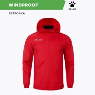 Детская ветровка KELME Children's Raincoat Red - Детская ветровка KELME Children's Raincoat Red