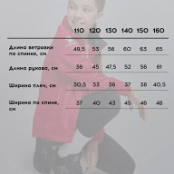 Детская ветровка KELME Children's Raincoat Red - Детская ветровка KELME Children's Raincoat Red
