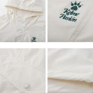 Куртка KELME Coat White - Куртка KELME Coat White