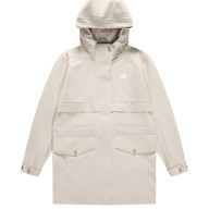 Куртка KELME Coat White - Куртка KELME Coat White