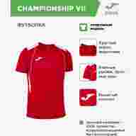 Футболка игровая JOMA CHAMPIONSHIP VII - Футболка игровая JOMA CHAMPIONSHIP VII