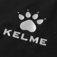Термобелье (верх) KELME Tights (Thin) White - Термобелье (верх) KELME Tights (Thin) White