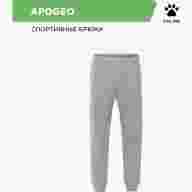 Брюки KELME APOGEO - Брюки KELME APOGEO