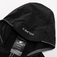 Ветровка KELME Thin Trench Coat Black - Ветровка KELME Thin Trench Coat Black