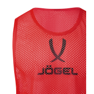 Манишка CAMP Bib, красный - downloaded from prime-sport.ru