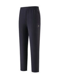 Брюки KELME Woven Cropped Trousers Dark Blue