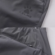 Шорты KELME Woven Cropped Pants Grey - Шорты KELME Woven Cropped Pants Grey