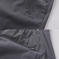 Шорты KELME Woven Cropped Pants Grey - Шорты KELME Woven Cropped Pants Grey