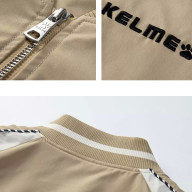 Бомбер KELME Woven Jacket Beige - Бомбер KELME Woven Jacket Beige