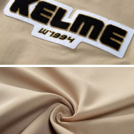 Бомбер KELME Woven Jacket Beige - Бомбер KELME Woven Jacket Beige