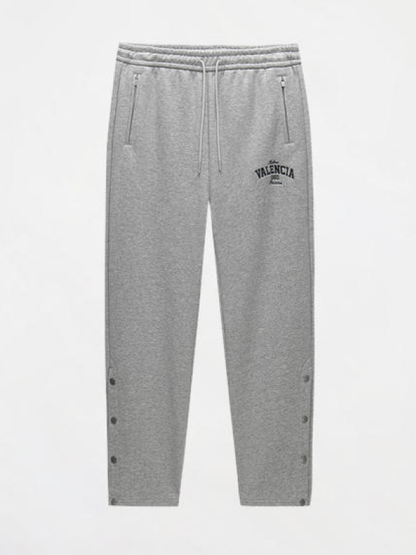 Брюки KELME Knitted Trousers Grey