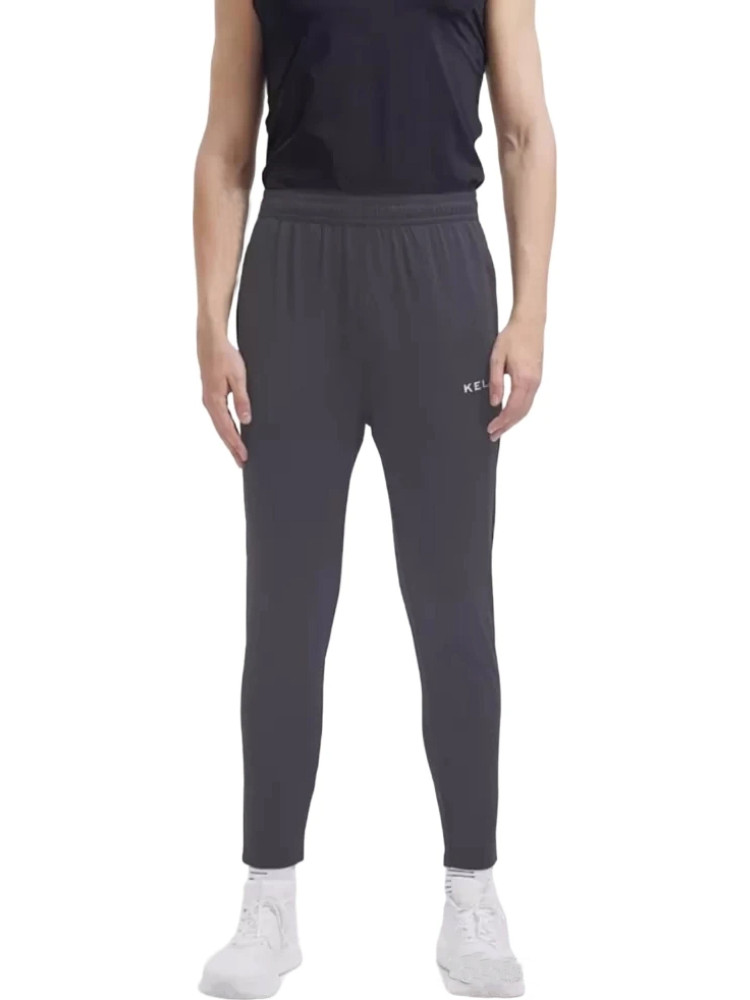 Детские брюки KELME Knit Slimming Trousers Dark Grey