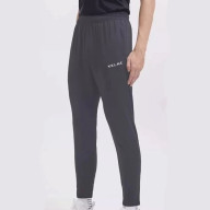 Детские брюки KELME Knit Slimming Trousers Dark Grey - Детские брюки KELME Knit Slimming Trousers Dark Grey
