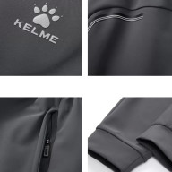 Брюки KELME Knitted Trousers Dark Grey - Брюки KELME Knitted Trousers Dark Grey