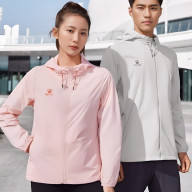 Ветровка KELME Thin Trench Coat Grey - Ветровка KELME Thin Trench Coat Grey