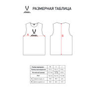Манишка CAMP Bib, синий - downloaded from prime-sport.ru