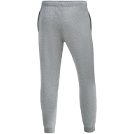 Брюки ESSENTIAL Cotton Pants, серый меланж, детский - downloaded from prime-sport.ru