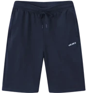 Шорты KELME Knitted Trousers Dark Blue - Шорты KELME Knitted Trousers Dark Blue