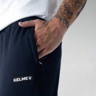 Шорты KELME Knitted Trousers Dark Blue - Шорты KELME Knitted Trousers Dark Blue