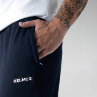 Шорты KELME Knitted Trousers Dark Blue - Шорты KELME Knitted Trousers Dark Blue