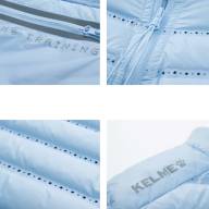 Жилет KELME Light Down Vest Light Blue - Жилет KELME Light Down Vest Light Blue