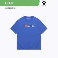 KELME Футболка LUAN 6324TX1094.5027 (05-L)