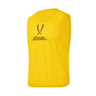 Манишка CAMP Bib, желтый - downloaded from prime-sport.ru