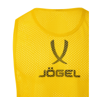 Манишка CAMP Bib, желтый - downloaded from prime-sport.ru