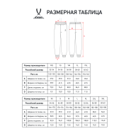 Брюки ESSENTIAL Cotton Pants, серый меланж - downloaded from prime-sport.ru