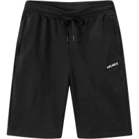 Шорты Kelme GRUNUELO