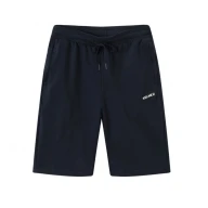 Шорты KELME Knitted Trousers Black - Шорты KELME Knitted Trousers Black