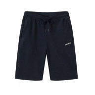 Шорты KELME Knitted Trousers Black - Шорты KELME Knitted Trousers Black