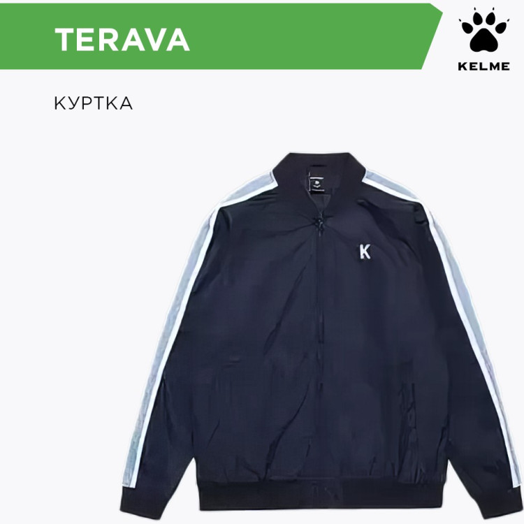 KELME Куртка TERAVA WT60351002.401 (03-S)