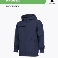 Толстовка KELME Hooded Jacket Dark Blue - Толстовка KELME Hooded Jacket Dark Blue