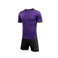 Комплект игровой формы KELME SEGOVIA